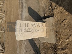 BAGHDAD (NORTH GATE) WAR CEMETERY - MINTON, WILLIAM